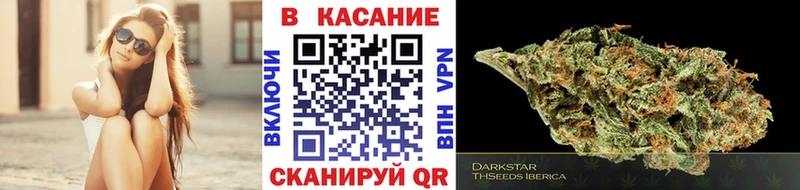 Купить наркотики сайты Купино КОКАИН ГАШ