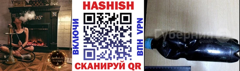 Гашиш AMNESIA HAZE блэк спрут зеркало Купино