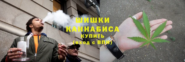 мет Белоозёрский
