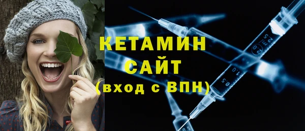 гидра Беломорск
