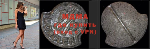 мет Белоозёрский