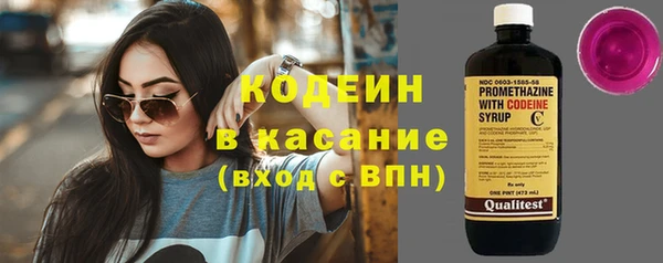 амф Белокуриха