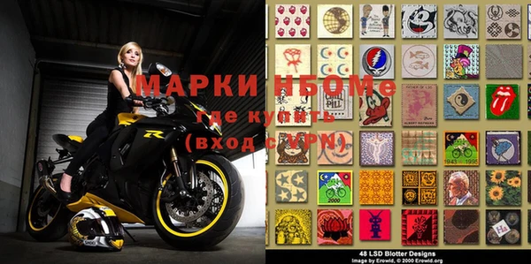 мет Белоозёрский