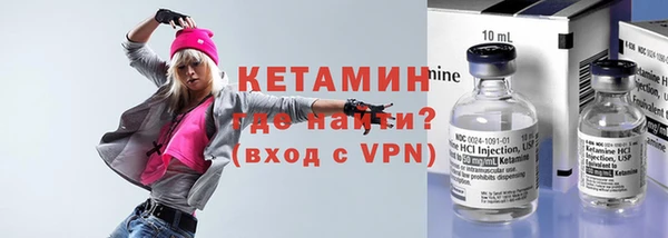 мет Белоозёрский