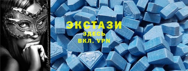 амф Белокуриха
