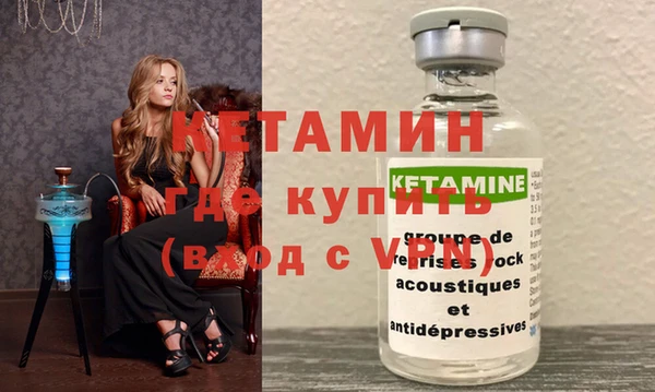 мдпв Каменка