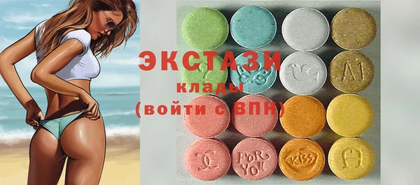 амф Белокуриха