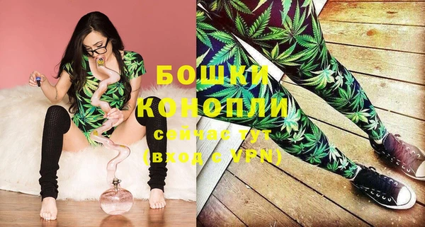 мет Белоозёрский