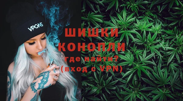 а пвп мука Каменск-Шахтинский