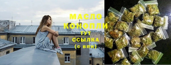 гидра Беломорск