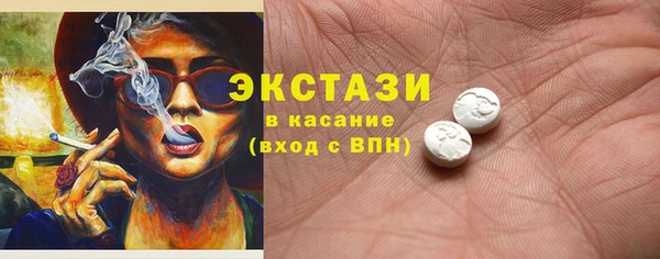 мет Белоозёрский