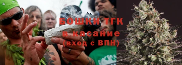 гидра Беломорск