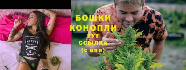 мет Белоозёрский