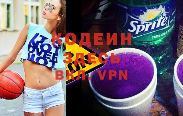 соль курить ск Ельня