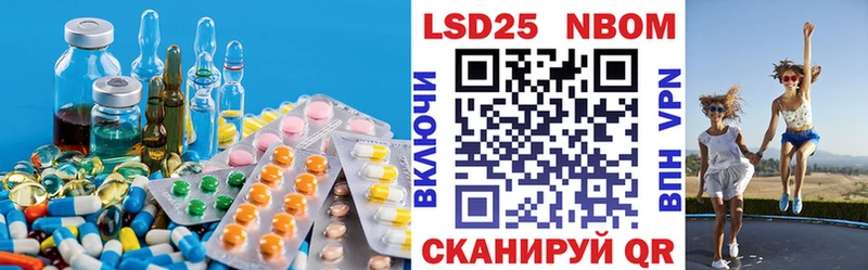 kraken как зайти  Купино  LSD-25 экстази кислота  купить наркоту 